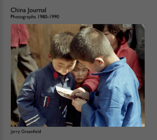 China Journal